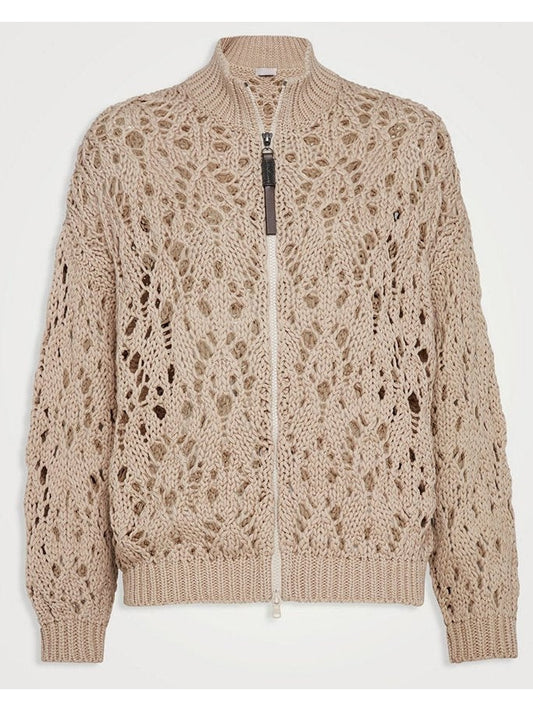 Beige Open-Knit Cotton Cardigan Sweater - Branna Couture