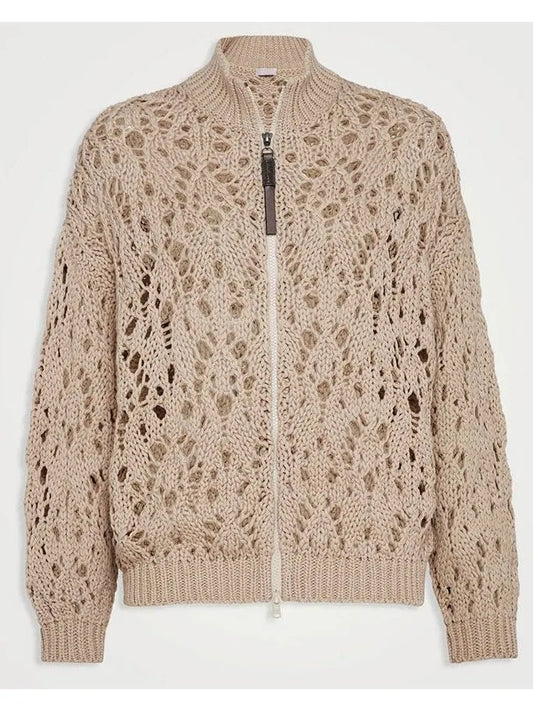 Beige Open-Knit Cotton Cardigan Sweater - Branna Couture