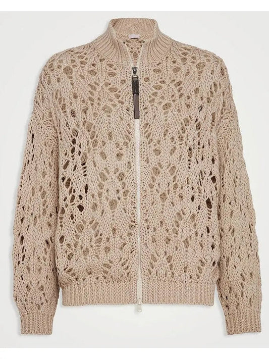 Beige Open-Knit Cotton Cardigan Sweater - Sweaters & Knitwear