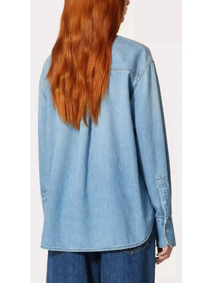 Embroidered Denim Shirt - Tops